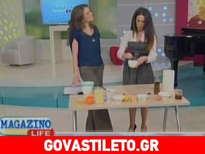 Οι μάσκες ομορφιάς, με φυσικά υλικά, που θα λατρέψετε!